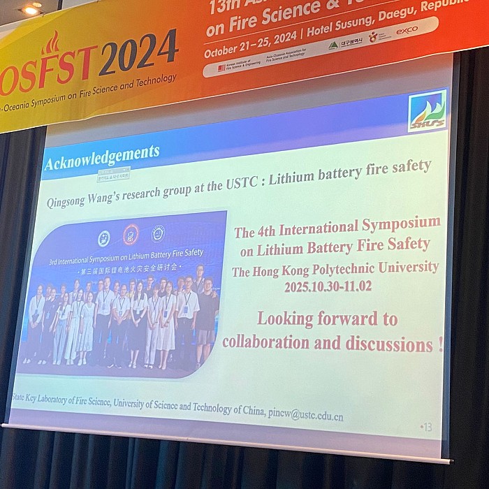 13th Asia-Oceania Symposium on Fire Science & Technology (AOSFST 2024) 