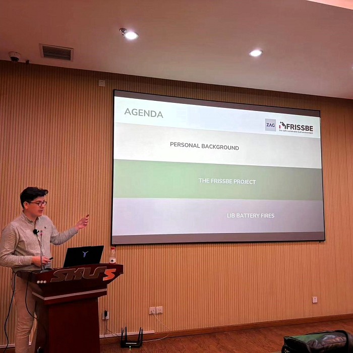 FRISSBE’s Collaboration with USTC’s Fire Science Community